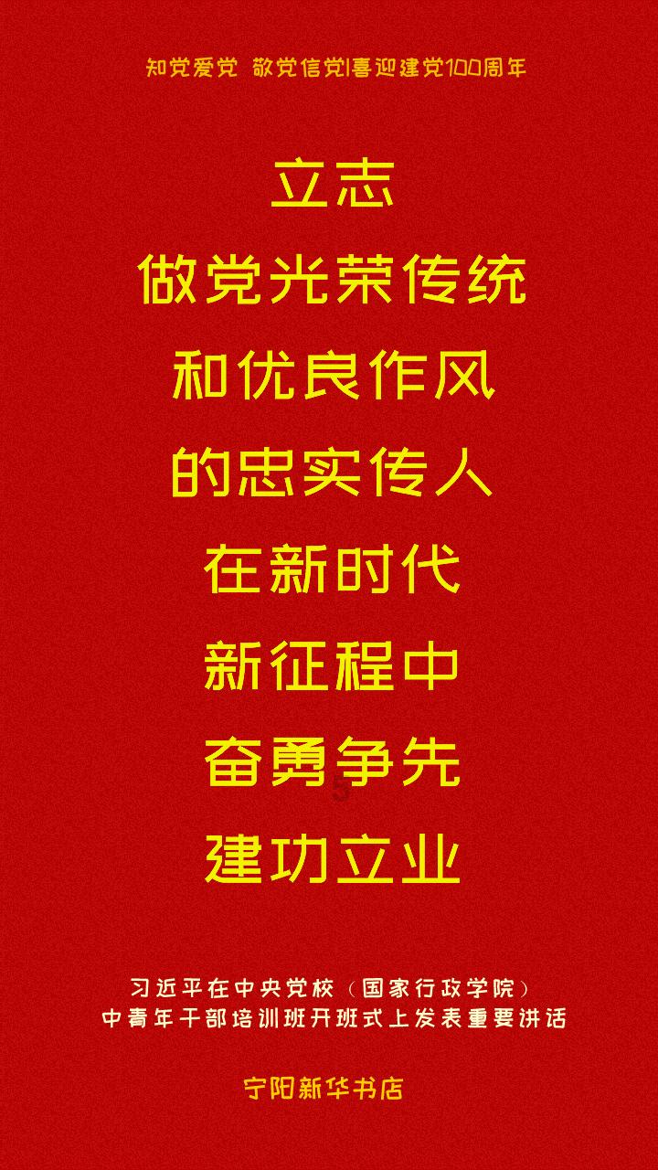 救援可爱少女